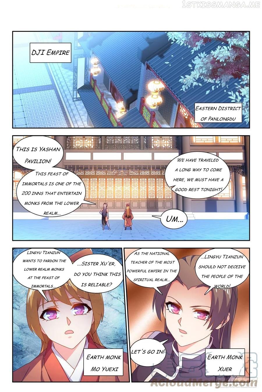 My Cultivator Girlfriend Chapter 734 1